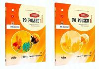 УРА!!! ПО-ПОЛЬСКИ 1 УЧЕБНИК ТЕТРАДЬ ДЛЯ УПРАЖНЕНИЙ ПОЛНЫЙ КОМПЛЕКТ НОВОЕ ИЗДАНИЕ