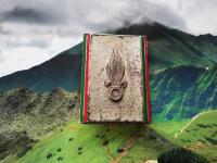 ODZNAKA LEGII CUDZOZIEMSKIEJ