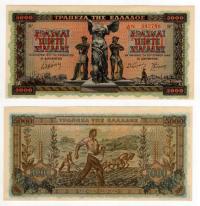 GRECJA 1942 5000 DRACHMAI ŁADNY