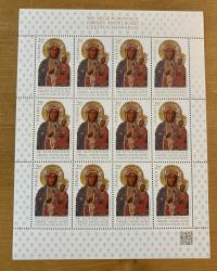 KORONACJA, 2017 ROK, Fi. 4782 ** ARKUSZ