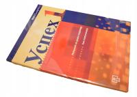 USPIECH 1 PODRĘCZNIK Z PŁYTĄ CD Praca zbiorowa