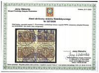1926 Polska Fi.179 Czwórka WZÓR ARCHIWALNY SKASOWANO atest J.WALOCHA PZF