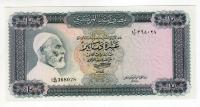 Libia 10 dinarów (1971-1972)