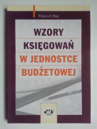 Wzory księgowań w jednostce budżetowej , RUP