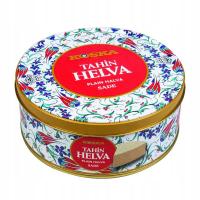 Турецкая ванильная халва 800 г декоративная банка Коска