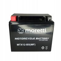 Гелевый аккумулятор 12AH MTX12-BS GEL MORETTI