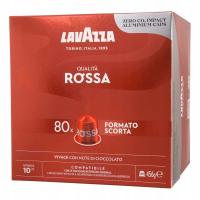 Кофейные капсулы для Nespresso Lavazza Espresso Qualita Rossa 80 шт