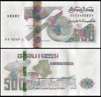 Algieria 500 Dinar 2018 P-145a UNC