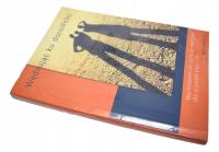 Путешествие во взрослую жизнь король