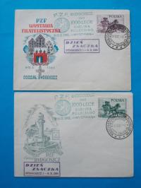 FDC okolicznościowa PZF Bydgoszcz czci 1000-lecia Państwa Polskiego z 1961r