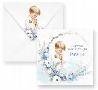 ПРИГЛАШЕНИЯ НА ПРИЧАСТИЕ ДЛЯ МАЛЬЧИКА ИМЯ КОНВЕРТ