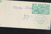 POCZTA HARCERSKA - SZCZECIN 1964 ROK