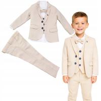 Детский костюм бежевый