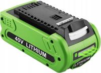 Akumulator bateria Li-ion 40V 2,5Ah ML29462 GreenWorks