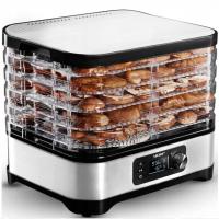 Пищевая сушилка Yoer VitaSave 450 Вт