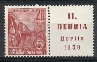NRD / DDR 1957 Mi zf 580B Czyste **