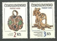 Czechosłowacja 1986 Mi 2865-2866 Czyste **
