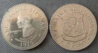 FILIPINY 5 piso 1975 Ferdinand Marcos Duża moneta