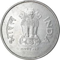 Moneta, INDIE-REPUBLIKA, Rupee, 1997, EF(40-45), S