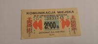BILET OGÓLNOPOLSKI PRL 2000zł (G)