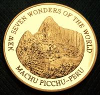 7 чудес света 2007, Мачу-Пикчу, Перу, позолоченный
