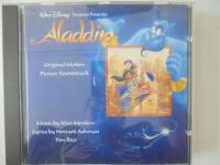 Aladdin - Alan Menken