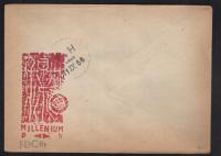 POCZTA HARCERSKA- ŁÓDŹ, 1966 ROK