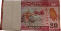 [D3625] Sri Lanka 20 rupii 2020 paczka 100 sztuk UNC