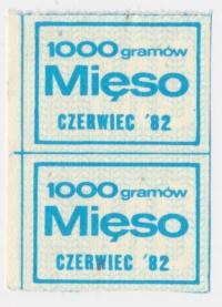 7412 PRL Kartka żywnościowa | 1982 Czerwiec | 2x Mięso 1000g