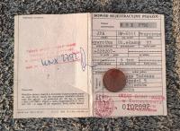 Kolekcjonerski dowód rejestracyjna Przyczepa IFA HW-6011 Wywrotka 6t 1989r