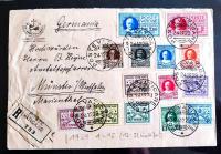 WATYKAN - KOPERTA - znaczki - 1929 / R / Poste Vaticane - 753 ( ZESTAW 7 )