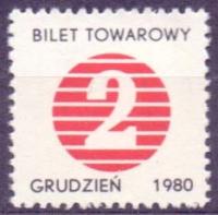 PRL BILET TOWAROWY KARTKI NA CUKIER m-c. XII -1980