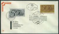 Austria Wien 1971 r FDC - wystawa znaczków 50 lecie