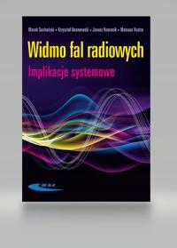 МЕТОДЫ ЗОНДИРОВАНИЯ СПЕКТРА ХАРАКТЕРИСТИКА