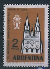 Argentina nr 796 ** - Katedra
