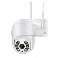 WiFi IP-камера 4X ZOOM 5Mpx 25 FPS Белый