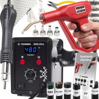 Сварочный аппарат для пластика Techrebal 858D ULTRA 750 Вт степлер пластиковый сварочный аппарат