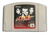 Goldeneye 007 NTSC-J