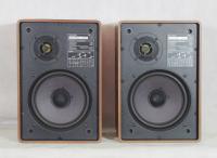 Saba HiFi-Lautsprecherbox 25 G . 0123