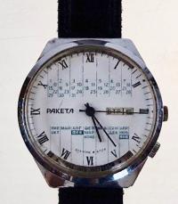 RAKIETA zegarek z datownikiem i kalendarzem ZSRR CCCP na chodzie