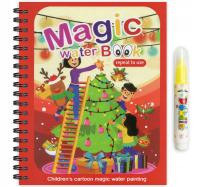 KOLOROWANKA WODNA WIELOKROTNEGO UŻYTKU ŚWIĘTA CHOINKA MIKOŁAJ + PISAK WODNY