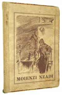 Тадеуш Дембицкий МОЙЕНЦИ НЗАДИ: у Врат Конго (1928)