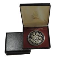 MONETA SREBRNA - MONETA Ag - KOLEKCJONERSKA - BAHAMA - Ag925 -OY9828