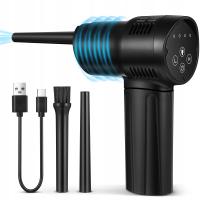 Компьютерный пылесос Air Duster TOP-PC