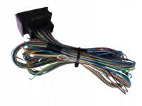 Prins vsi injection module эмулятор пучок плагин