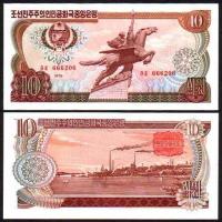 KOREA PÓŁNOCNA, 10 WON 1978 Pick 20c