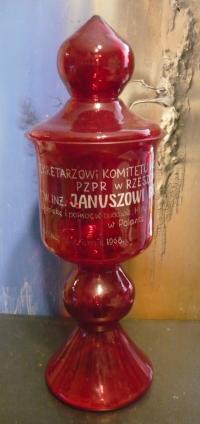 Puchar szklany Krosno - Polanka 1968 - 40 cm - dla Elit PRL-u