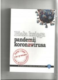 Белая книга пандемии коронавируса