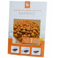 Панцирь NAMEKO готовый набор с мини-стеклом