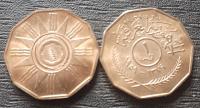 Irak 1 fils 1959